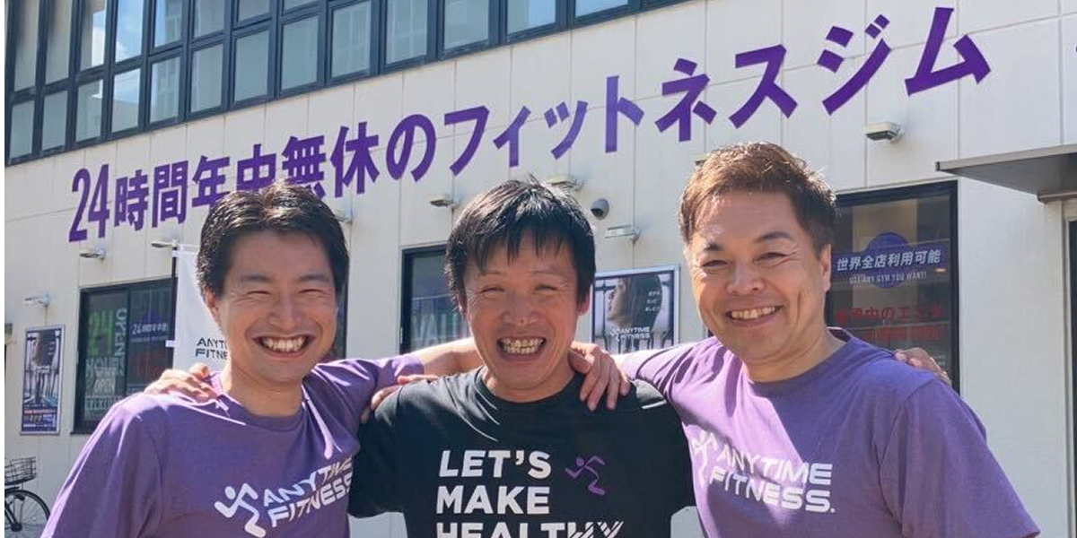 事例紹介-ウェルネス・コーチ様-1200x600 事例紹介-ウェルネス・コーチ様-1200x600